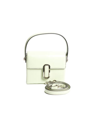 TANGXINRIJI SAGE SMOOTH LEATHER ZERO BUCKLE BOX BAG